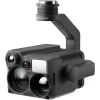 DJI ZENMUSE H20N