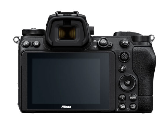 Cámara Nikon Z 7II - Imagen 4