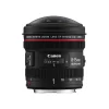 CANON EF 8-15/4 L USM
