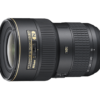 Objetivo AF-S NIKKOR 16-35mm f/4G ED VR