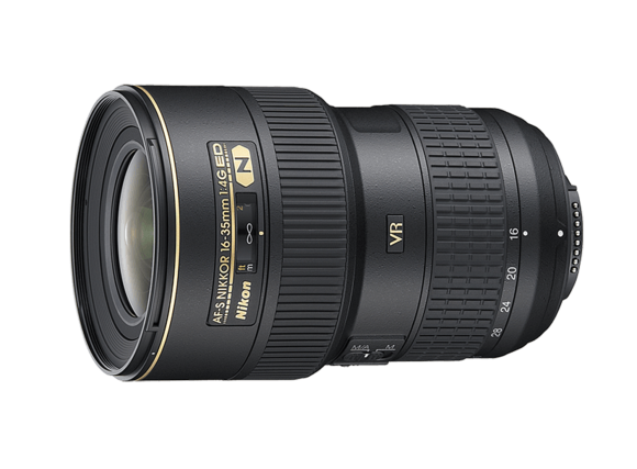 Objetivo AF-S NIKKOR 16-35mm f/4G ED VR