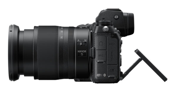 Camara Nikon Z 7II + NIKKOR Z 24-70 S - Imagen 3