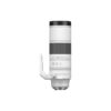 CANON RF 200-800M F6.3-9 IS USM | OBJETIVO RF