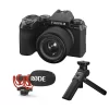 FUJIFILM X-S20+15-45 VLOGGER KIT