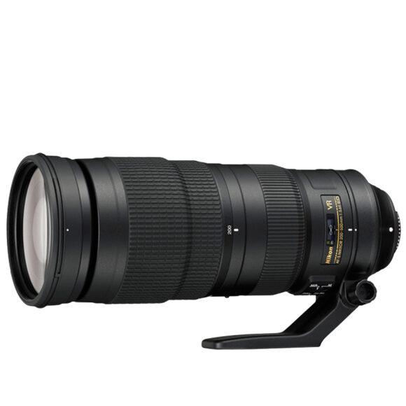 Objetivo AF-S NIKKOR 200-500mm f/5.6E ED VR
