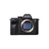 SONY A7R IV | CÁMARA FULL-FRAME DE 61MP