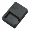 Cargador de bateria MH-32